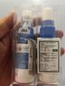 3M液體敷料3346E美國cavilon造口皮膚保護(hù)膜噴霧紅屁股護(hù)理保護(hù)噴劑 3346E液體噴霧劑28ml/2瓶 曬單實拍圖