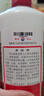 茅臺(tái) 2015年 飛天 醬香型白酒 53度 500ml 單瓶裝 陳年老酒 禮贈(zèng)宴請(qǐng)收藏【名酒鑒真】 曬單實(shí)拍圖