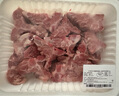  【180天白豬家庭裝】冰鮮帶肉脊骨1kg 曬單實(shí)拍圖