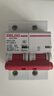德力西電氣(DELIXI) 空氣開關(guān) DZ47-125 2P 125 2相125A額定電流 220V小型斷路器空開不帶漏保 曬單實拍圖