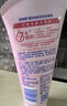 妮維雅（NIVEA）溫和滋潤(rùn)洗面奶晶純煥亮泡沫潔面乳150g雙支套裝 曬單實(shí)拍圖