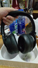 iKF King Pro2.0主動(dòng)降噪頭戴式藍(lán)牙耳機(jī)無(wú)線金標(biāo)音質(zhì)FPS三角洲電競(jìng)游戲低延遲適用于華為小米蘋果 曬單實(shí)拍圖
