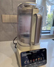 美的（Midea）破壁機家用 安睡營養(yǎng)科技 變頻輕音可拆洗全自動預約巴氏除菌豆?jié){機3-4人用 金榜FC12【國家補貼】 曬單實拍圖