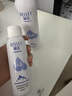 頤蓮玻尿酸補(bǔ)水噴霧300ml+100ml 水潤充盈細(xì)膩+膠原彈嫩光感面膜套裝 曬單實(shí)拍圖
