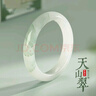ALLOVE天山翠玉手鐲女士金絲玉鐲子七夕情人節(jié)禮物送女友老婆媽媽生日 曬單實(shí)拍圖