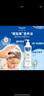 妙思樂（Mustela）兒童洗發(fā)沐浴二合一500ml 嬰兒專用洗發(fā)水沐浴露法國進口 曬單實拍圖