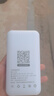 無線貓靈新款真5G隨身wifi移動(dòng)5g無線網(wǎng)絡(luò)千兆雙頻全網(wǎng)通高速流量便攜式充電路由器寬帶筆記本車載戶外神器 真5G隨身WiFi-尊享旗艦Ultra款 10G/月*1個(gè)月 曬單實(shí)拍圖
