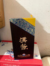 茅臺（MOUTAI）漢醬酒 醬香型白酒 51度 500ml 單瓶裝 曬單實(shí)拍圖