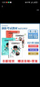 劍橋KET:Compact Key for Schools A2 課本+練習(xí)冊+在線賬號 （劍橋大學(xué)出版社）劍橋KET備考 英文原版進(jìn)口 曬單實(shí)拍圖