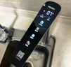 海爾（Haier）【鮮活水】瞬時(shí)1400Gpro+直飲凈水機(jī)RO反滲透凈水器雙出水凈飲機(jī)HKC3000-R883D2U1國(guó)家補(bǔ)貼 曬單實(shí)拍圖