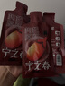 寧之春 枸杞原漿2700ml禮品盒 寧夏銀川中寧枸杞鮮榨不添加 送長輩禮物 曬單實拍圖