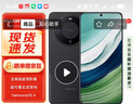 華為Mate 60 國(guó)家補(bǔ)貼500元 12GB+512GB 雅丹黑 # 超可靠玄武架構(gòu) 鴻蒙智能手機(jī)WY【贈(zèng)流量卡】 曬單實(shí)拍圖