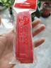 李寧（LI-NING）羽毛球手膠 打孔龍骨手膠吸汗帶 網(wǎng)球拍吸汗防滑耐用外握把膠 龍骨手膠 GP202(紅色)單條 曬單實(shí)拍圖
