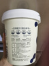 真零酸奶0添加蔗糖代糖1kg*2桶贈(zèng)暢燃料包 源頭直發(fā) 包郵 曬單實(shí)拍圖