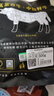 天萊香牛新疆有機(jī)原切牛肉餡1斤 谷飼300天 包子餃子漢堡生鮮牛肉糜清真 曬單實拍圖
