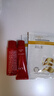 玉蘭油（OLAY）大紅瓶套裝護(hù)膚品水乳禮盒女補水保濕提拉緊致淡化細(xì)紋送媽媽禮物 【嘗鮮裝】大紅瓶水乳 曬單實拍圖