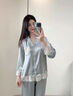 oein 睡衣女夏季2025年新款冰絲裸感家居服少女高級(jí)感蕾絲女士夏長(zhǎng)款 灰藍(lán)色 長(zhǎng)款 L [建議100-120斤] 曬單實(shí)拍圖