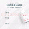 薇諾娜寶貝夏季兒童面霜 0歲可用清爽嬰幼兒面霜補(bǔ)水保濕霜倍護(hù)輕盈面霜50g 曬單實(shí)拍圖