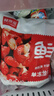 鮮京采 無冰小龍蝦尾（一級） 凈蝦重2斤 大號 無添加 京東自有品牌 曬單實拍圖