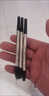 金朵筆芯0.5 0.7mm筆芯 萬寶龍適用寶珠筆簽字筆通用筆芯代發(fā) 5支螺旋式無尾黑色 曬單實拍圖