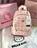 凱蒂貓（hellokitty）雙肩包時(shí)尚百搭女大學(xué)生書包大容量輕奢高級感女包包休閑旅游背包 奶茶 小號（尺寸：24*11*26） 曬單實(shí)拍圖