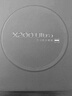 vivo X200 Ultra 16GB+512GB 黑Ka 蔡司三大定焦大師鏡頭 藍(lán)圖自研影像雙芯  V單相機(jī) AI手機(jī) 曬單實(shí)拍圖