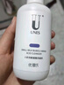 優(yōu)理氏 小奶泡氨基酸洗面奶凈顏潔面控油面部深層清潔毛孔溫和滋潤(rùn)男女 小奶泡洗面奶200ml雙瓶裝 曬單實(shí)拍圖