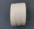 蒙瑪特(Mont Marte)紙膠帶10卷2.4cm*14米 美術(shù)畫(huà)畫(huà)美紋膠素描水彩水粉繪畫(huà)美紋紙 手撕膠帶套裝P-NX-004-10 速寫(xiě) 馬克筆繪畫(huà) 曬單實(shí)拍圖