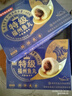 海欣 特級福州魚丸235g 魚糜+鰻魚≥65% 丸子早餐半成品火鍋食材  曬單實拍圖