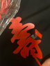 森邂禮發(fā)財開(kāi)心暴富祝福語(yǔ)插件爺爺奶奶過(guò)壽蛋糕裝飾周歲滿(mǎn)月蛋糕裝飾擺 抱貓奶奶蛋糕插件1套 曬單實(shí)拍圖