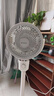 艾美特（AIRMATE）【小暴風(fēng)】空氣循環(huán)扇大風(fēng)量搖頭電風(fēng)扇家用臺(tái)式落地扇升級加高換氣輕音柔風(fēng)小風(fēng)扇 FA18-X115 曬單實(shí)拍圖