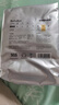 bebebus金標茶樹(shù)精華透氣超薄拉拉學(xué)步褲 2XL20片*4提(≥15kg) 曬單實(shí)拍圖