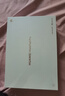HUAWEI MatePad Pro 12.2英寸 2025 國(guó)家補(bǔ)貼 華為平板電腦 2.8K雙層OLED屏 WIFI 12GB+256GB 飛天青 曬單實(shí)拍圖