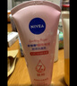 妮維雅（NIVEA）溫和滋潤洗面奶晶純煥亮泡沫潔面乳150g雙支套裝 曬單實拍圖