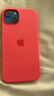 Apple/蘋果 【原裝全新】 手機(jī)硅膠保護(hù)殼-適用于iPhone 13 柚粉 曬單實(shí)拍圖