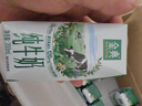 伊利金典純牛奶整箱 200ml*24盒 3.6g乳蛋白 原生高鈣 禮盒裝 曬單實拍圖