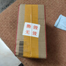 榮耀X60 新品5G手機(jī) 國(guó)家補(bǔ)貼 海湖青 8GB+256GB【18點(diǎn)前下單當(dāng)天發(fā)出】 官方標(biāo)配【至高補(bǔ)貼15%】 曬單實(shí)拍圖