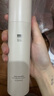 至本新版多元優(yōu)效乳液100ml 緊致彈嫩抗氧糖提亮光澤柔潤保濕舒緩修護(hù) 24年6代正裝 100ml 曬單實(shí)拍圖