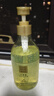 雅芳 AVON 小黑裙香水沐浴露400ml*2補水滋潤留香 曬單實拍圖