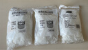 初舍（CHUSHE）水槽過濾網(wǎng)一次性家用廚房水池洗菜盆下水道防堵網(wǎng)剩飯剩菜瀝水網(wǎng) 曬單實(shí)拍圖