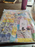 暖喬全棉襯衫女長袖中長款春秋撞色拼接彩色油畫印花寬松休閑純棉襯衣 彩色印花油畫 均碼（110-150斤） 曬單實(shí)拍圖