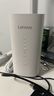 聯(lián)想原裝5G移動路由器CPE隨身WiFi無線【免寬帶不拉網(wǎng)線】5G千兆雙頻無限流量免插卡全網(wǎng)通上網(wǎng)卡2025 聯(lián)想原裝正品【5G-CPE無線路由器】千兆網(wǎng)口 官方原裝正品-2025新款【支持5G聯(lián)想中 曬單實拍圖