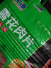 千港雪花肉片培根家用早餐半成品正宗燒烤食材手抓餅烤腸批發(fā)商用 雪花肉片500g*2袋 曬單實(shí)拍圖
