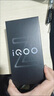 vivo iQOO Z10x 12GB+256GB 星穹黑 6500mAh超薄藍海電池 天璣7300 護眼LCD屏幕 電競手機 國家補貼 曬單實拍圖