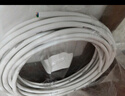 正泰（CHNT） 電線(xiàn)電纜三芯軟護套線(xiàn)RVV3*2.5/1.5/1/4平方線(xiàn)散剪10米 3*2.5（50米） 曬單實(shí)拍圖
