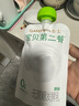 寶寶饞了嬰幼兒酸奶6個(gè)月以上益生菌發(fā)酵寶寶零食兒童酸奶享寶寶輔食食譜 嬰幼兒酸奶組合85g*5袋 曬單實(shí)拍圖