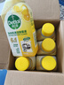 滴露洗衣機清洗劑強力除垢殺菌消毒液滾筒波輪機槽深度清潔劑非爆氧粉 【無需浸泡】金裝檸檬250ml*3瓶 曬單實拍圖