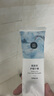 京東京造 氨基酸護(hù)齦牙膏225g*3經(jīng)典留蘭香甘草固齒亮白清新口氣溫和金榜 曬單實(shí)拍圖