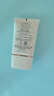 蘭蔻輕透水漾小白管防曬乳SPF50 PA++++ 30ml 3大波段防光老 曬單實(shí)拍圖