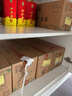伊力特 伊力老窖 濃香型白酒 46度  250ml*10瓶 整箱裝 曬單實(shí)拍圖